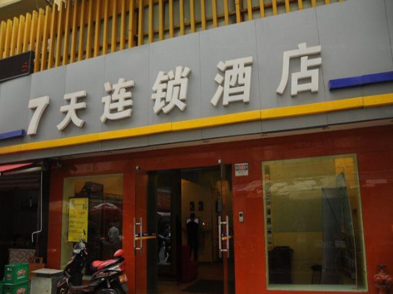 7Days Inn Hangzhou Wulin Square Airport Shuttle Station Ngoại thất bức ảnh