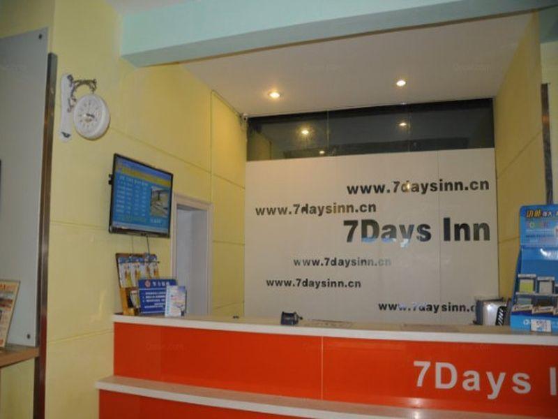 7Days Inn Hangzhou Wulin Square Airport Shuttle Station Ngoại thất bức ảnh